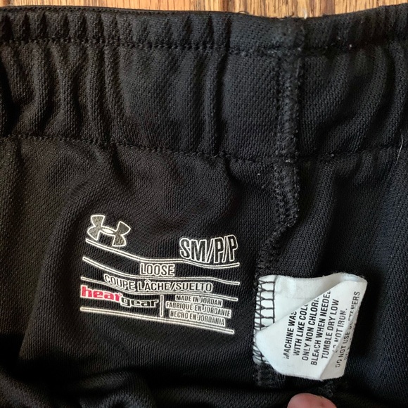 Under Armour Shorts - Picture 3 of 3